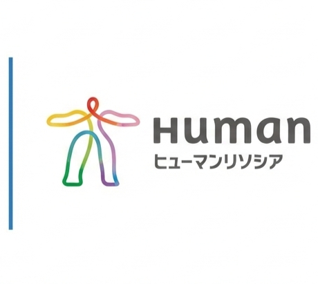 Human Resocia / Global IT Talent
